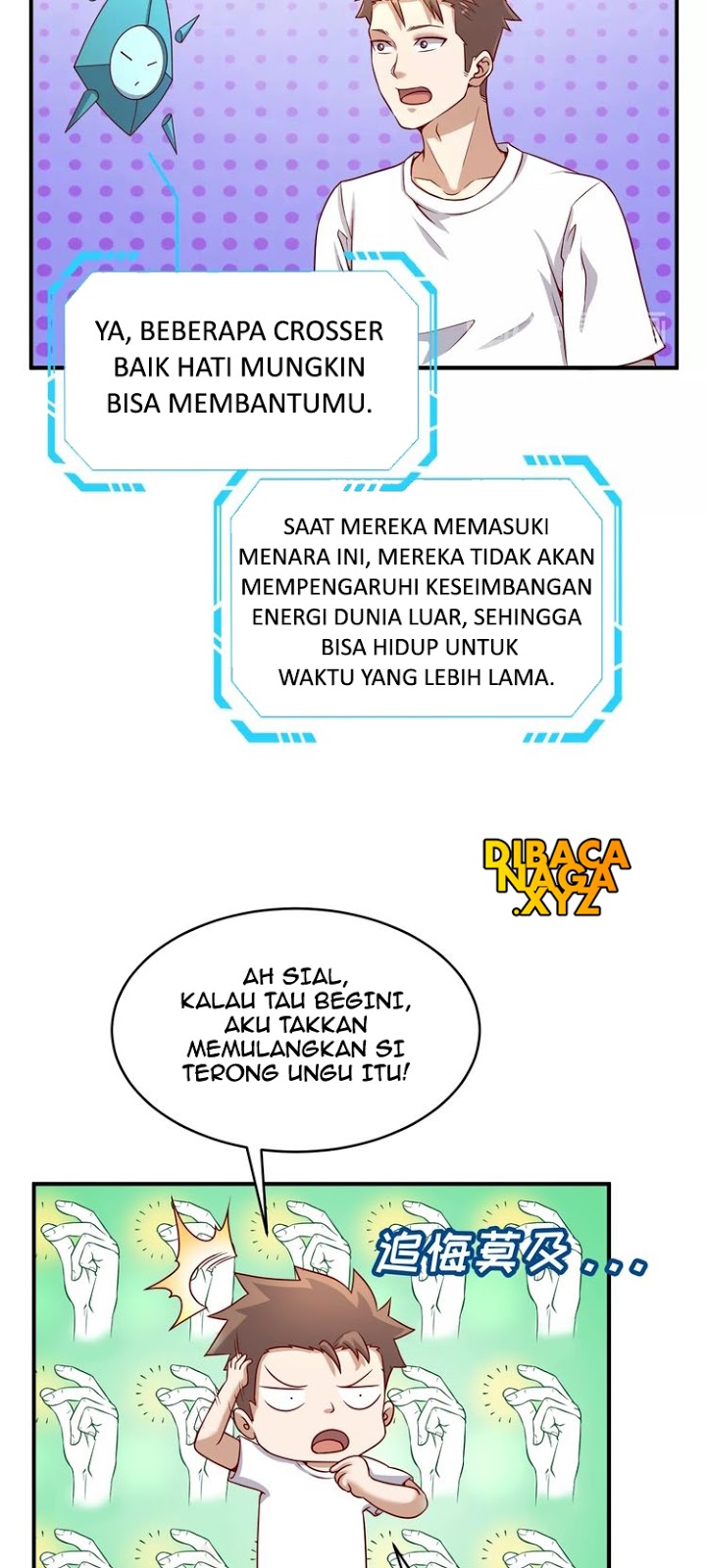 The Interceptor Cross System Chapter 12 Gambar 38